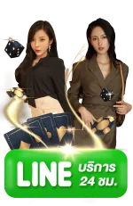 heng999